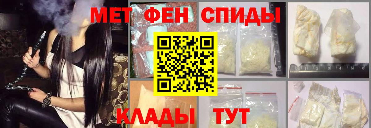 АМФ 97% Асбест