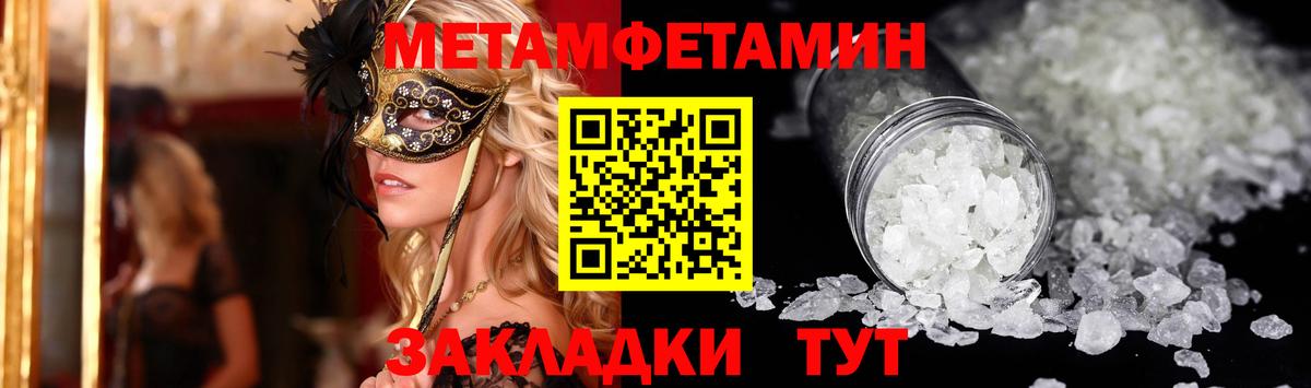 Бошки Шишки Асбест