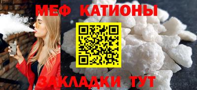 бутик Апшеронск