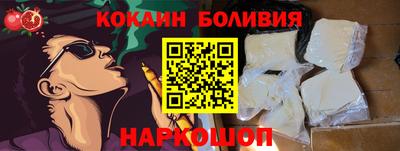 амфетамин Апрелевка