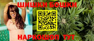 амфетамин Апрелевка