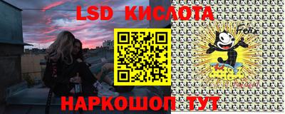 мефедрон Аргун