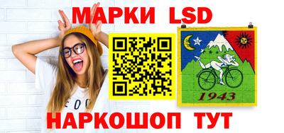 амфетамин Апрелевка