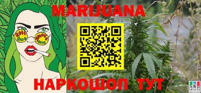 мефедрон Аргун