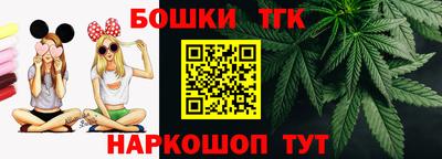 мефедрон Аргун