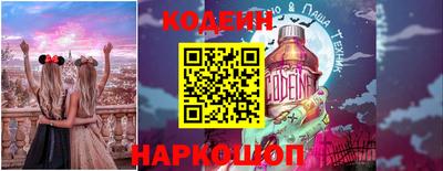 амфетамин Апрелевка