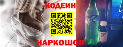 амфетамин Апрелевка