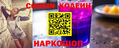 мефедрон Аргун