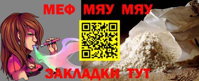 бутик Апшеронск