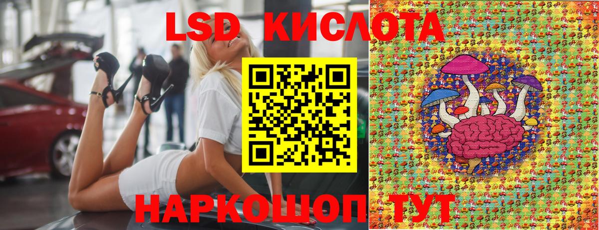 Асбест  Марки N-bome 1,5мг  Вход с VPN 